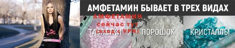 Amphetamine 98%  Алексин 